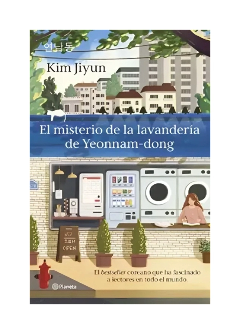 EL MISTERIO DE LA LAVANDERIA DE LEONA-DONG - KIM MILLON - 1