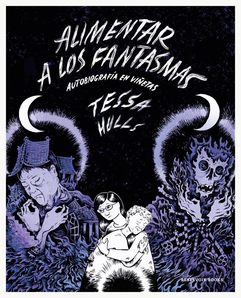 LIBRO ALIMENTAR A LOS FANTASMAS - TESSA HULLS - 1