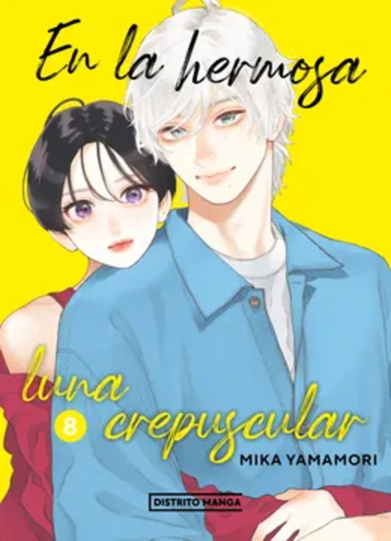 LIBRO EN LA HERMOSA LUNA CREPUSCULAR 8 - MIKA YAMAMORI - 1