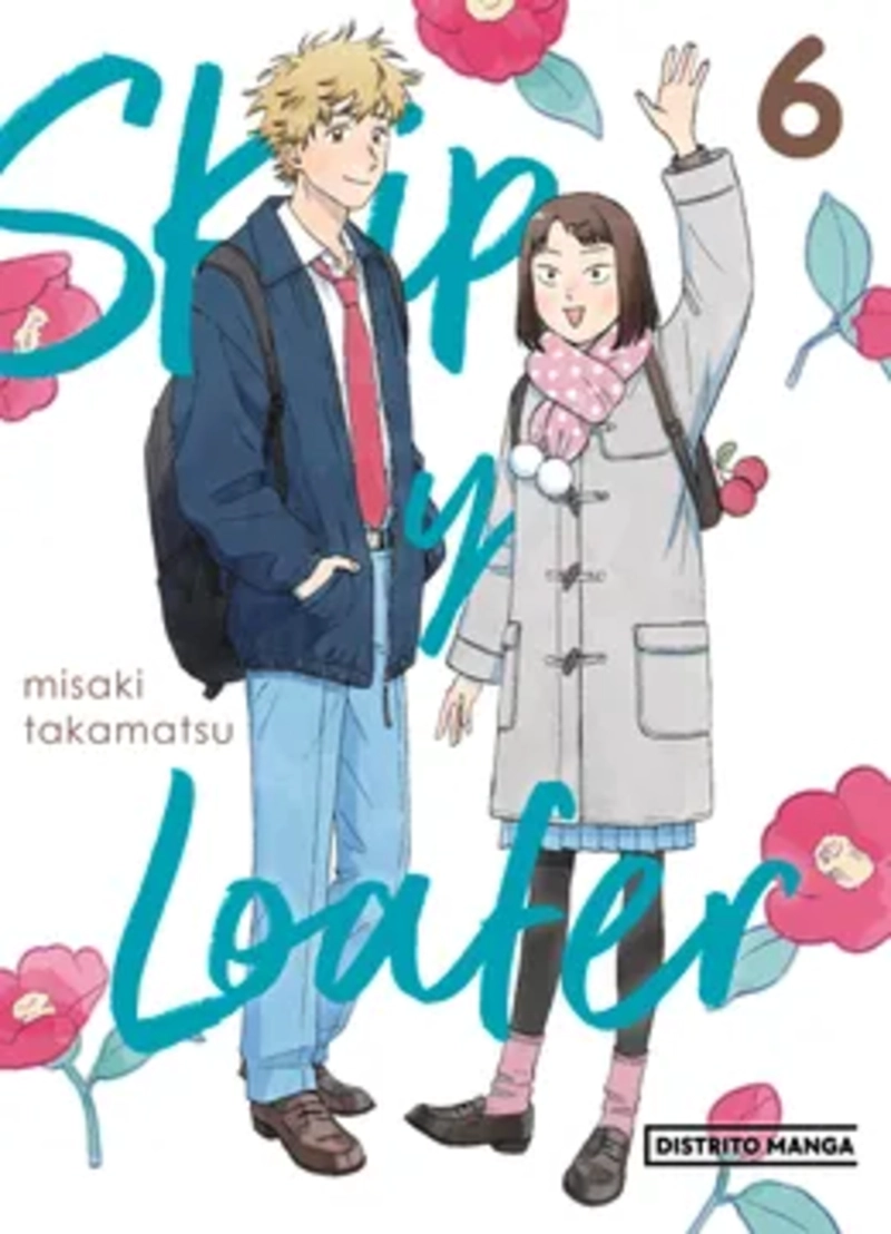LIBRO SKIP Y LOAFER 6 - MISAKI TAKAMATSU - 1