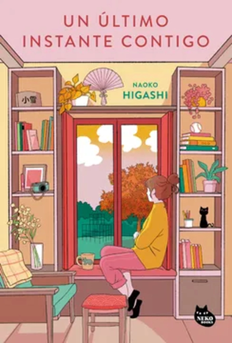 LIBRO UN ULTIMO INSTANTE CONTIGO - NAOKO HIGASHI - 1
