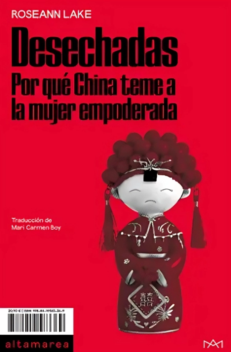 LIBRO DESECHADAS - ROSEANN LAKE - 1