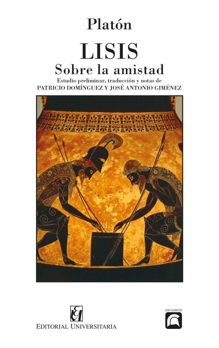 LIBRO LISIS. SOBRE LA AMISTAD - PLATON - 1