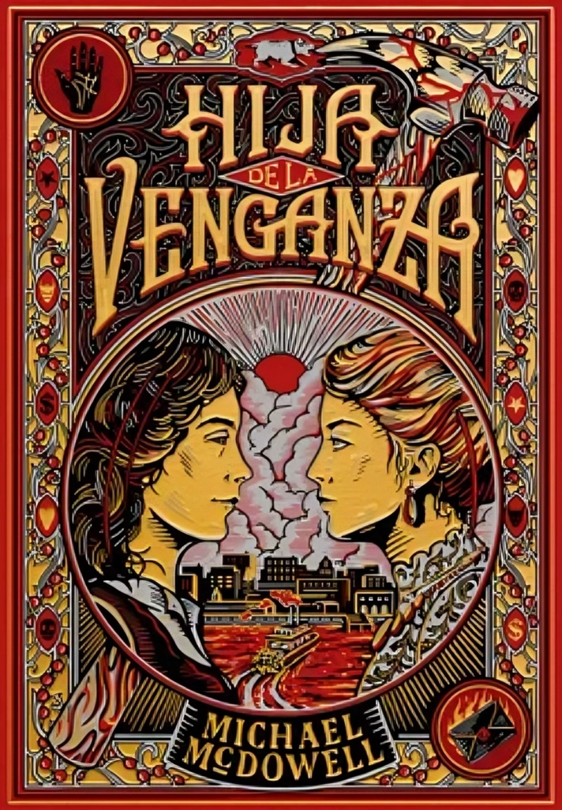 LIBRO HIJA DE LA VENGANZA - MICHAEL MCDOWELL - 1