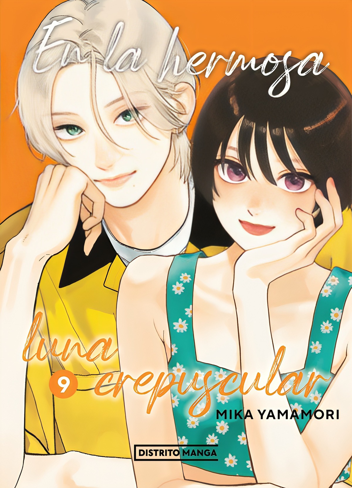 LIBRO EN LA HERMOSA LUNA CREPUSCULAR 9 - MIKA YAMAMORI - 1