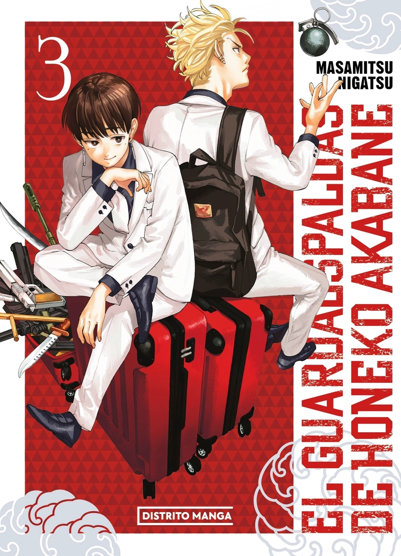 LIBRO EL GUARDAESPALDAS DE HONEKO AKABANE 3 - NIGATSU MASAMITSU - 1