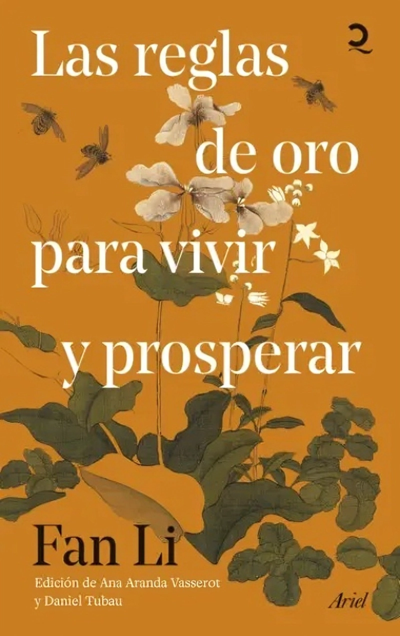 LIBRO LAS REGLAS DE ORO PARA VIVIR Y PROSPERAR - FAN LI - 1