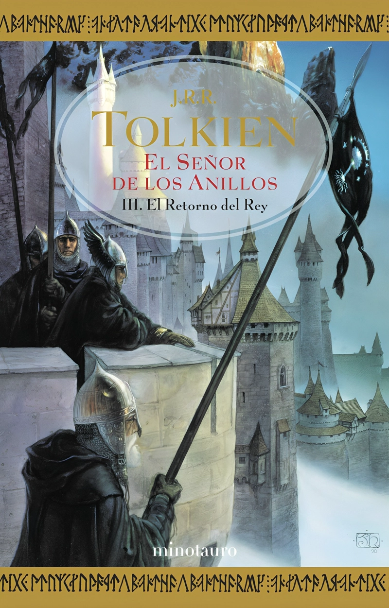 LIBRO EL SEÑOR DE LOS ANILLOS III - EL RETORNO DEL REY - J. R. R. TOLKIEN - 1