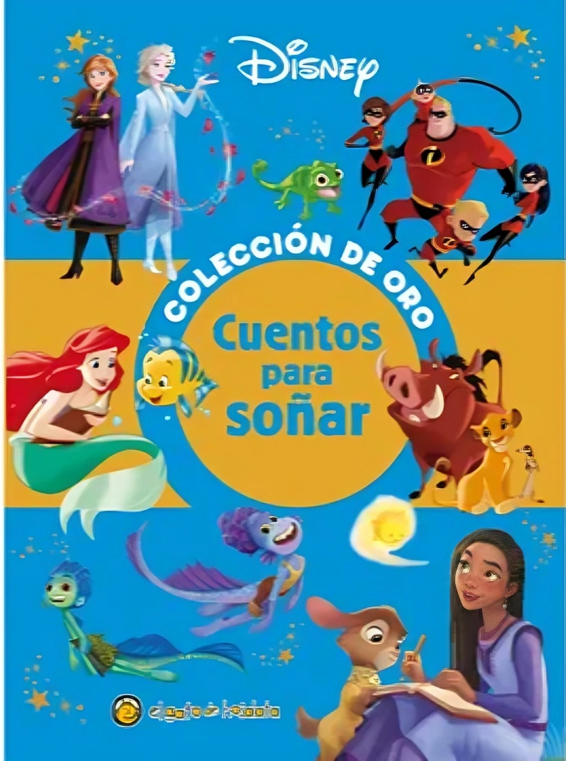 LIBRO CUENTOS PARA SOÑAR *COLECCION DE ORO (2024)* - EL GATO DE HOJALATA - 1
