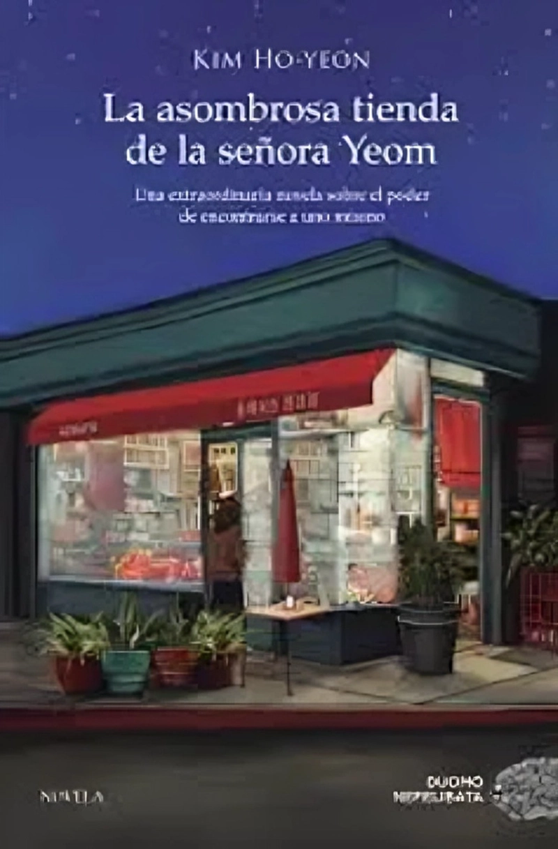 LIBRO LA ASOMBROSA TIENDA DE LA SEÑORA YEOM 4ªED - OLIVER MARCHART - 1