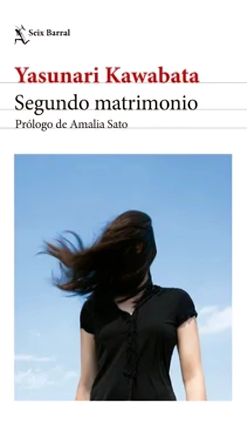 LIBRO SEGUNDO MATRIMONIO. NUEVA EDICION - YASUNARI KAWABATA - 1