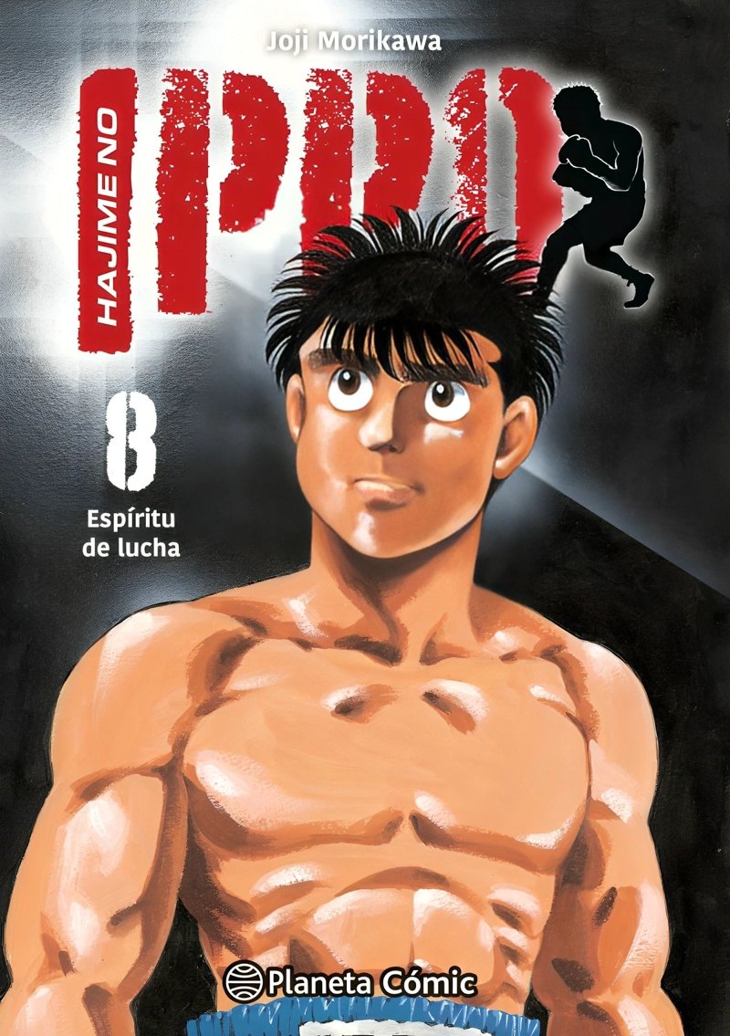 LIBRO HAJIME NO IPPO Nº 08 - JOJI MORIKAWA - 1