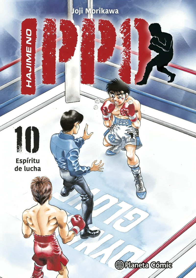 LIBRO HAJIME NO IPPO Nº 10 - JOJI MORIKAWA - 1