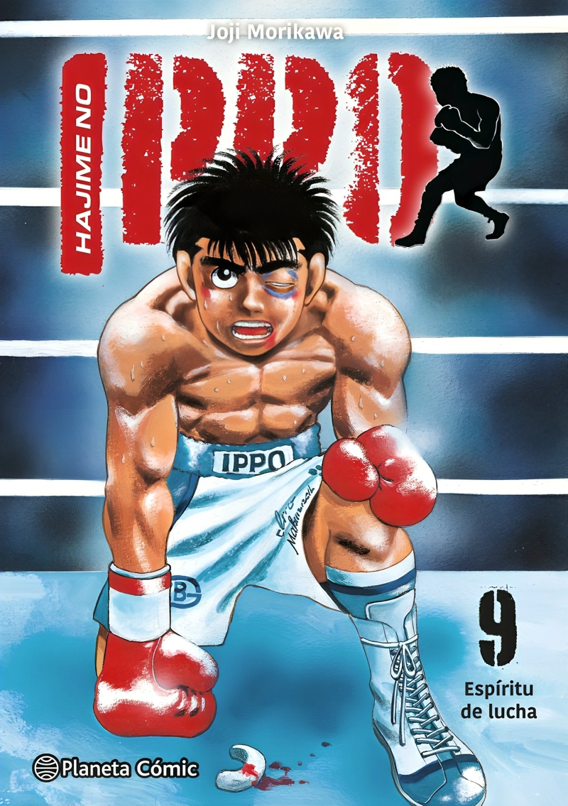 LIBRO HAJIME NO IPPO Nº 09 - JOJI MORIKAWA - 1