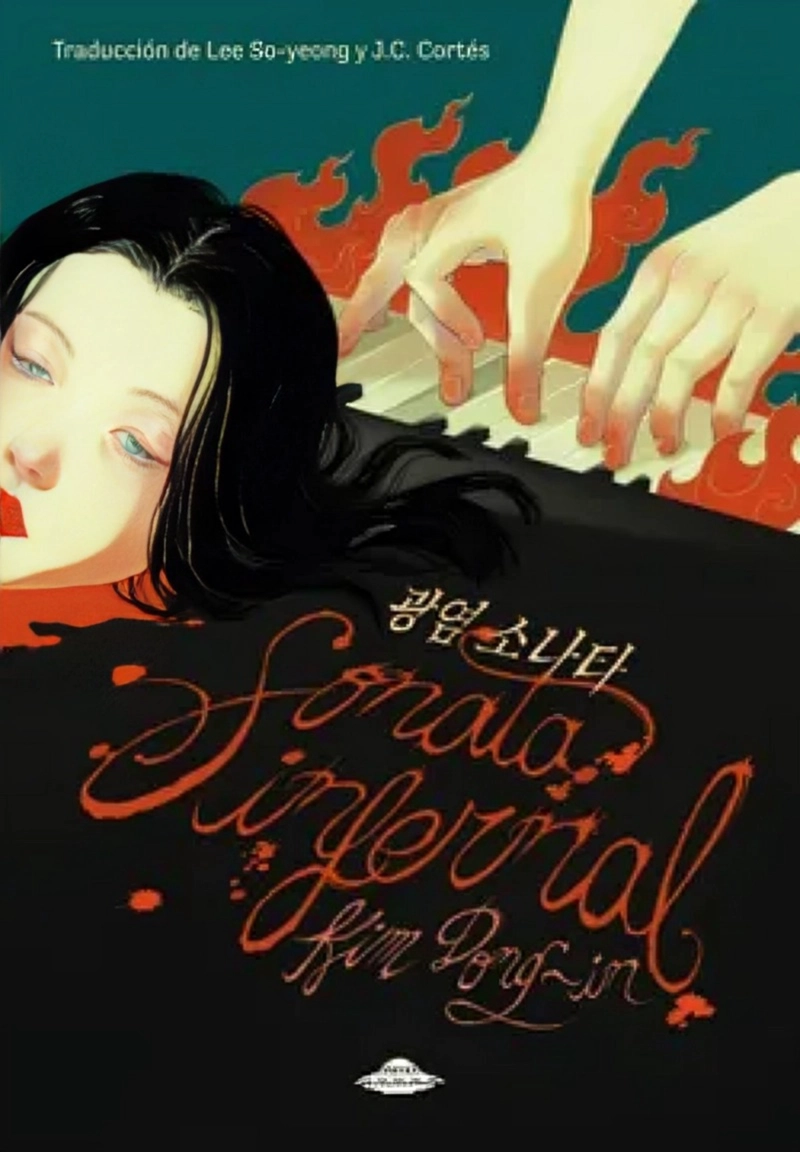 LIBRO SONATA INFERNAL - KIM DONG-IN - 1