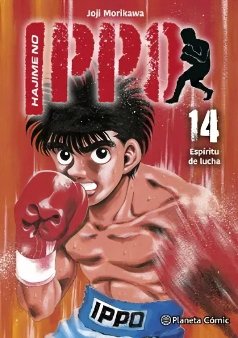 LIBRO HAJIME NO IPPO Nº 14 - JOJI MORIKAWA - 1