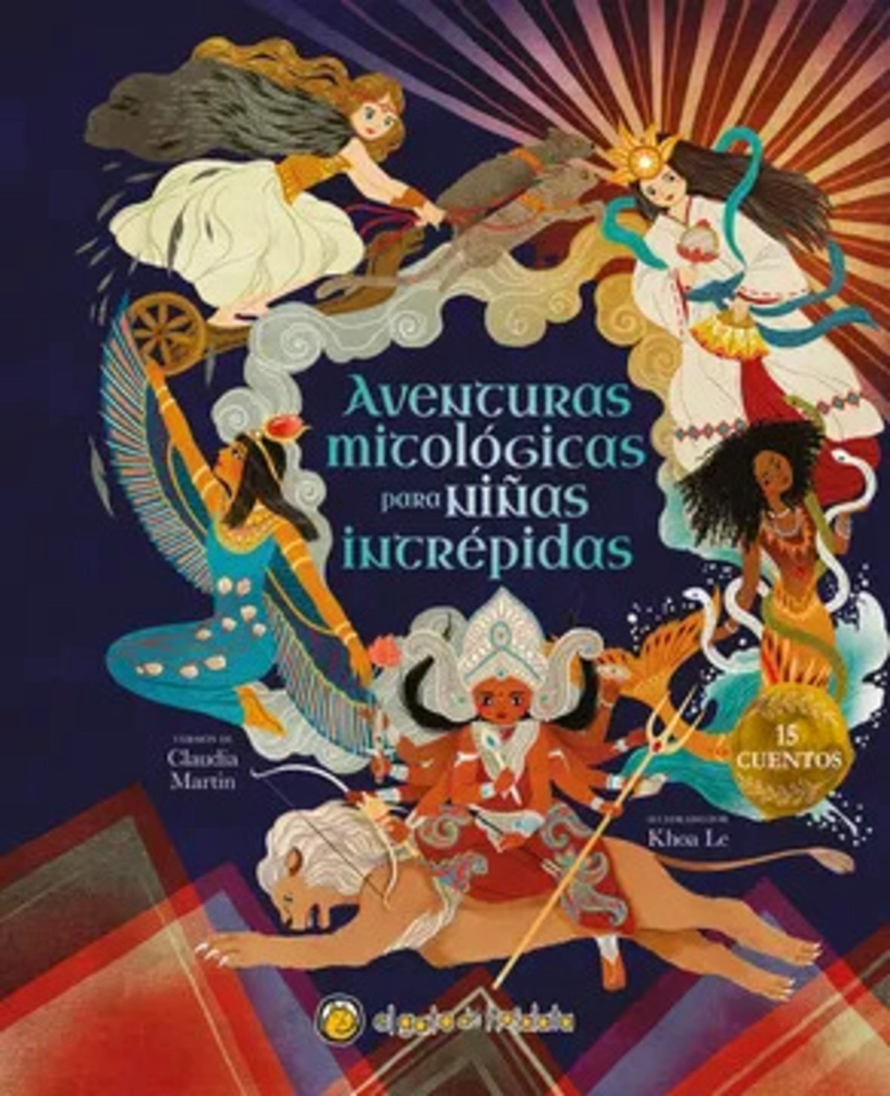 LIBRO AVENTURAS MITOLOGICAS PARA NIÑAS INTRE PIDAS - 1
