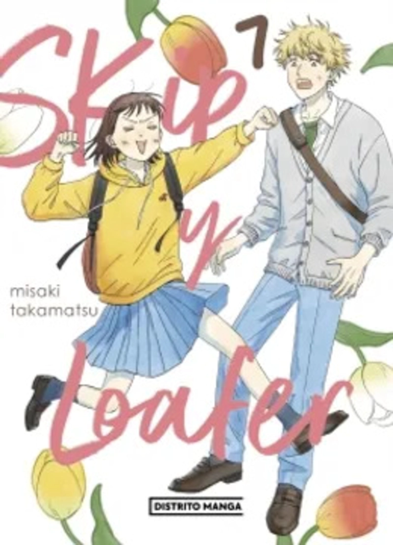 LIBRO SKIP Y LOAFER 7 (SEINEN) - 1