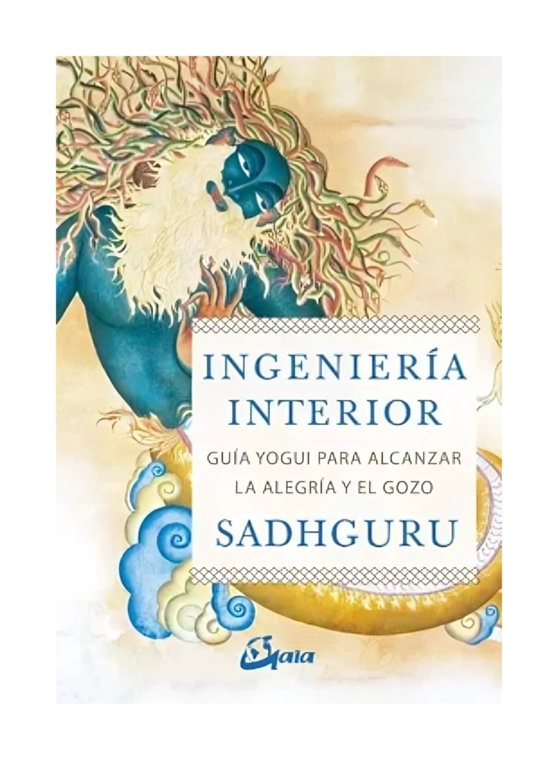 LIBRO INGENIERIA INTERIOR - 1