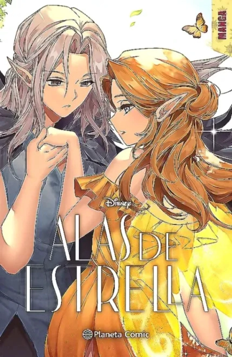 LIBRO ALAS DE ESTRELLA. MANGA - 1