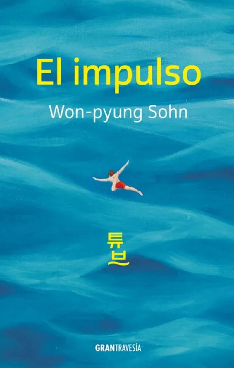 LIBRO EL IMPULSO - 1