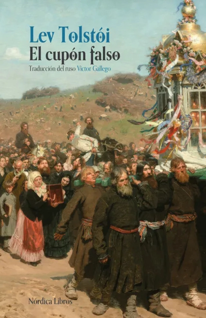 LIBRO EL CUPON FALSO - 1