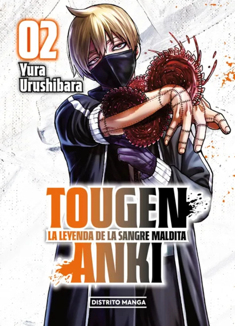 LIBRO TOUGEN ANKI 2 - 1