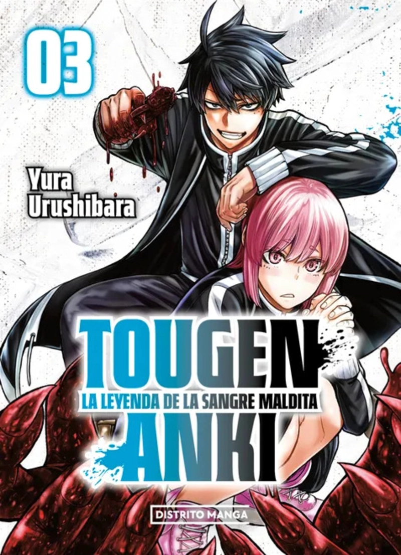 LIBRO TOUGEN ANKI 3 - 1
