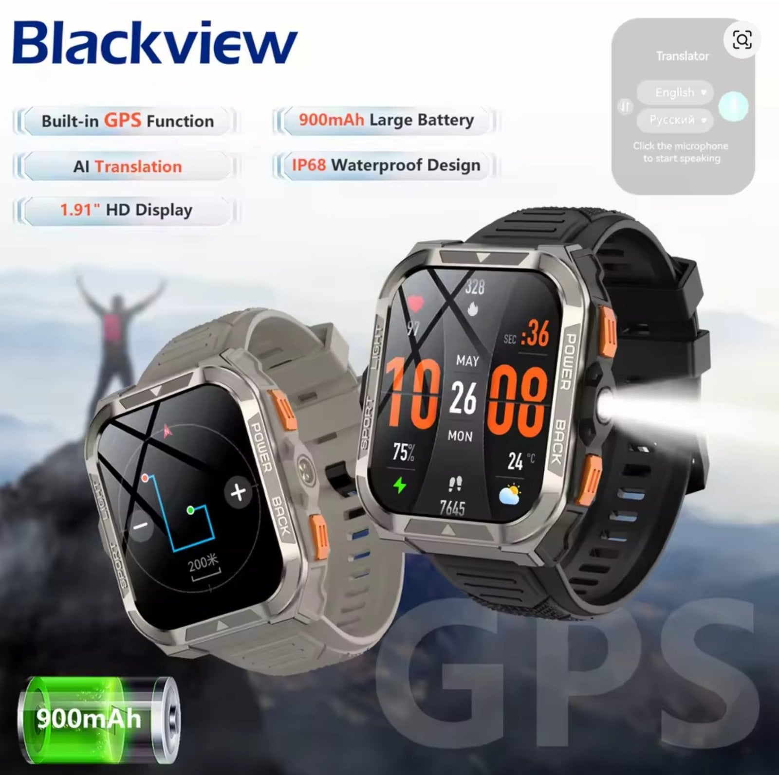BLACKVIEW W80 PRO: SMARTWATCH RUGERIZADO, BATERIA 20 DIAS - 2