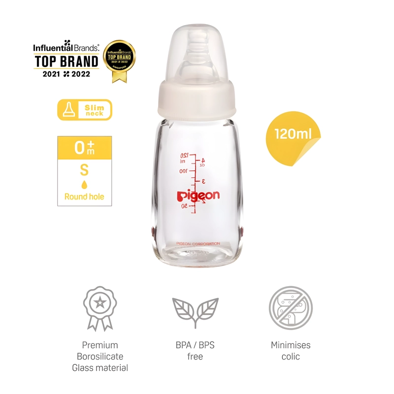 MAMADERA DE VIDRIO PIGEON 120ML FLEXIBLE - 2