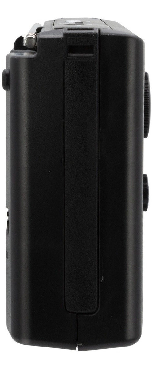 RADIO PHILCO IC 18-R MULTIBANDAS RECARGABLE - 3