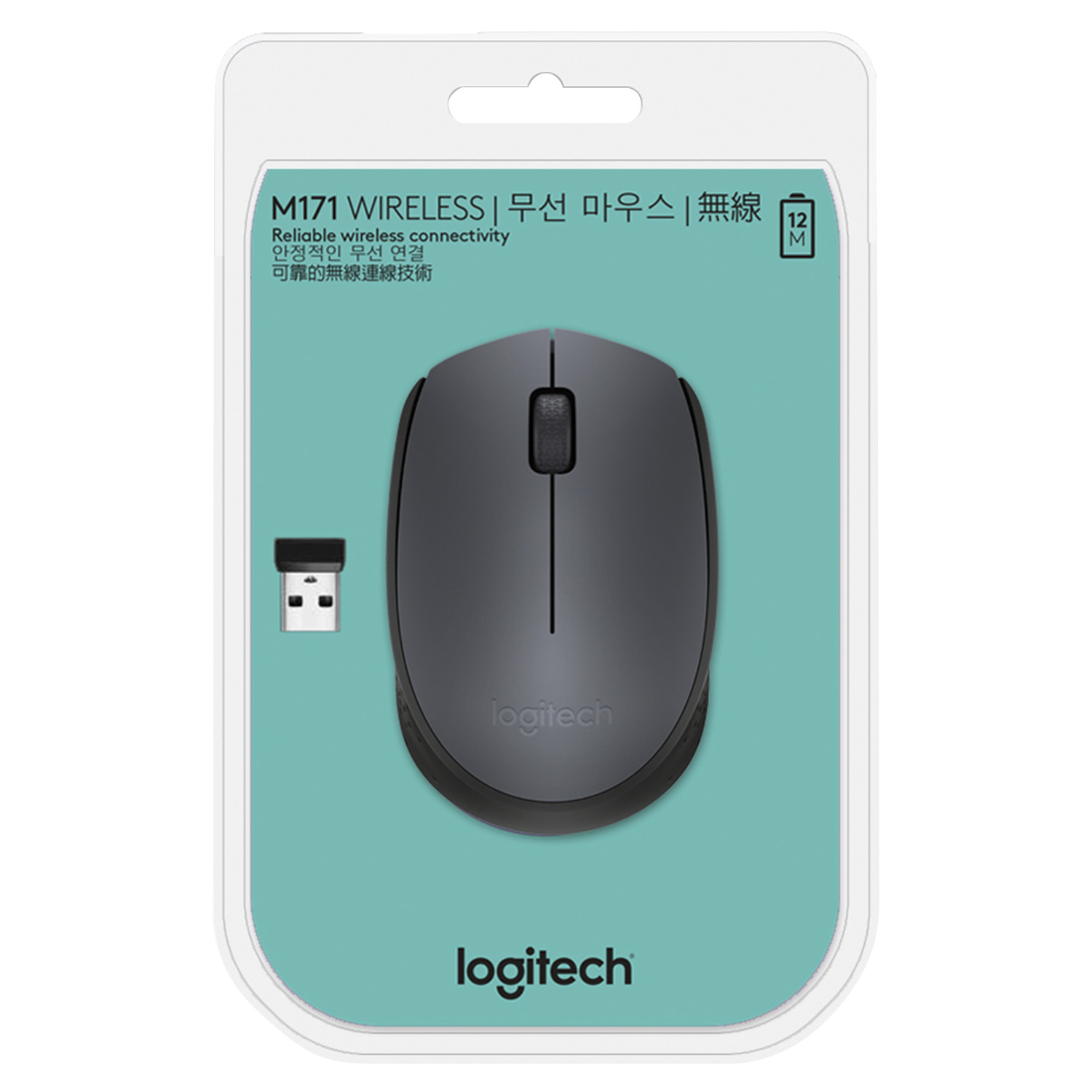 MOUSE INALÁMBRICO LOGITECH M170 NEGRO - 5