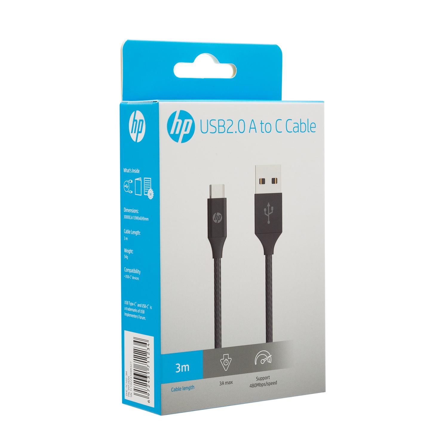 CABLE USB 2.0 A USB-C TRENZADO DHC-TC102 HP - 4