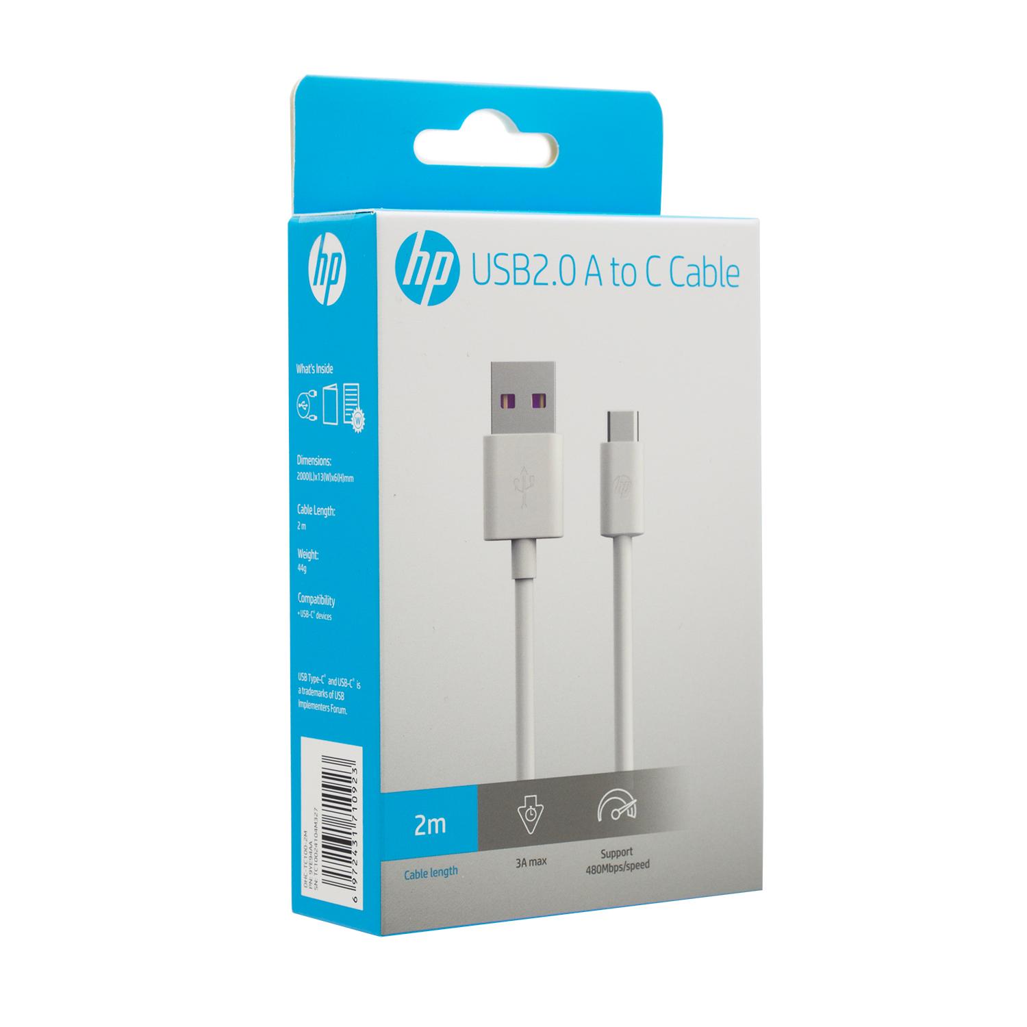 CABLE USB-C A USB-A 2M DHC-TC100 - 4