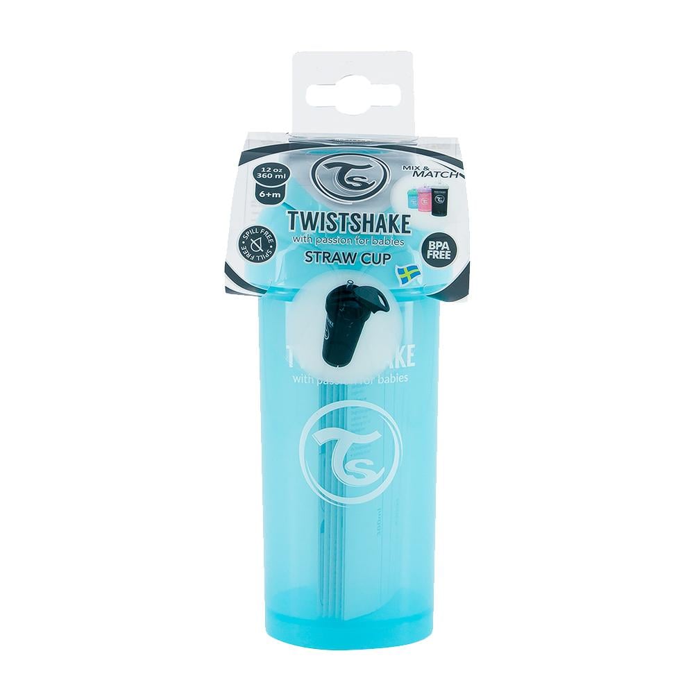 VASO CON BOMBILLA TWISTSHAKE 360ML - GRIS - 3