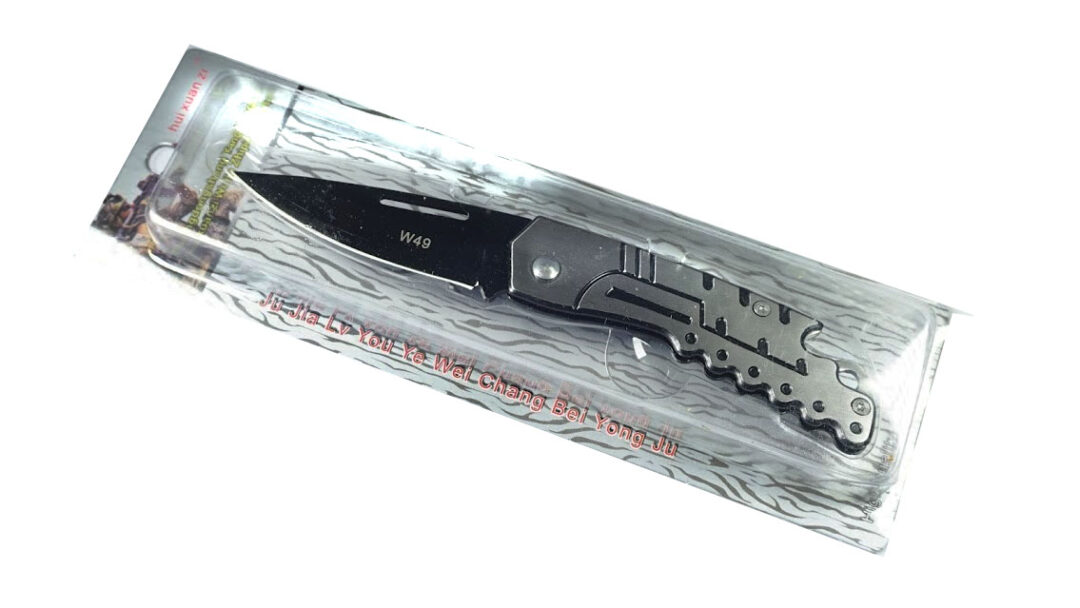 NAVAJA INVENCIBLE SUPERVIVENCIA CAMPING TRANSFORM W49 AJ90 ACERO - 2