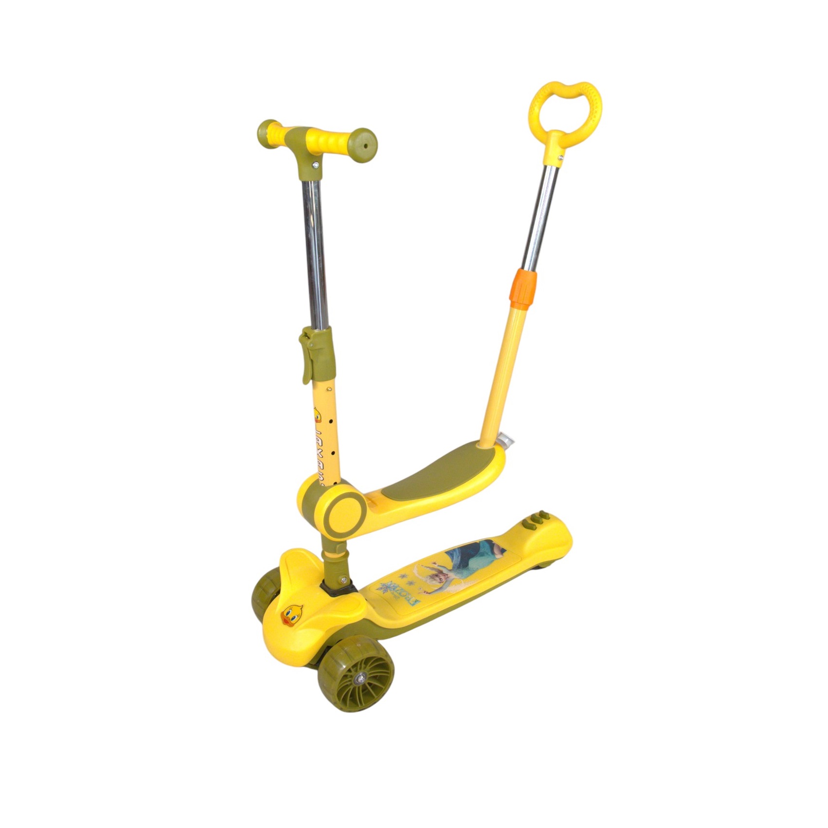 SCOOTER CON ASIENTO AMARILLO - 1