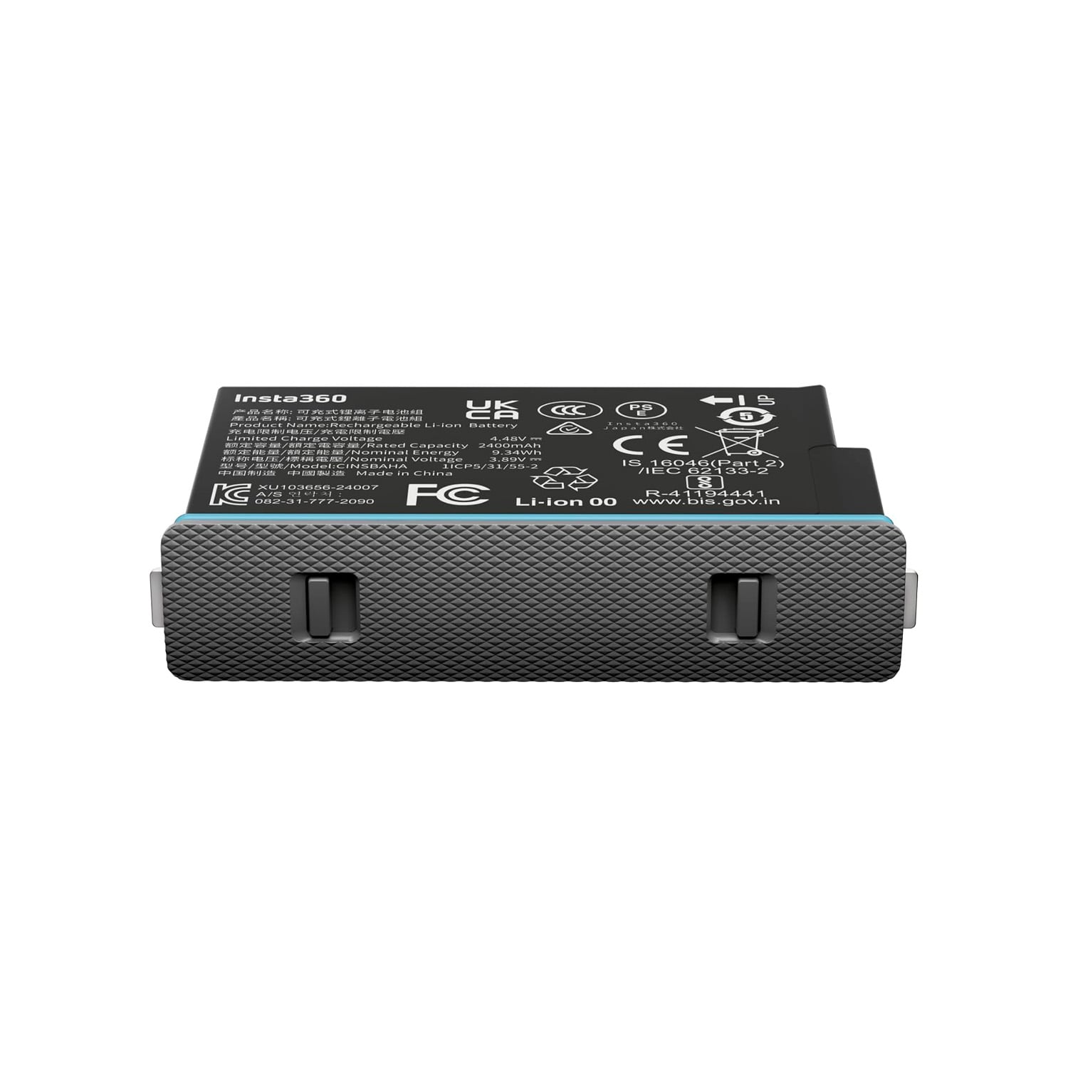 BATERIA DE CARGA INSTA360 X5 BATTERY - 3