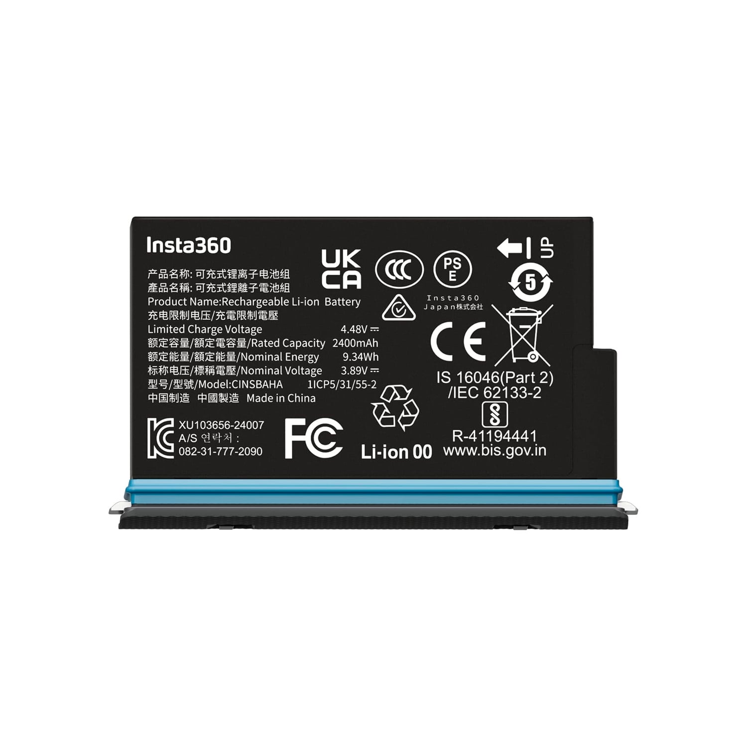 BATERIA DE CARGA INSTA360 X5 BATTERY - 4