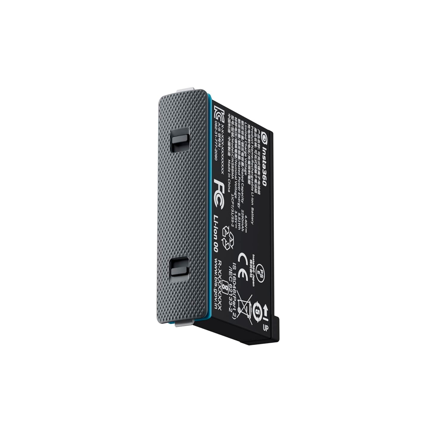 BATERIA DE CARGA INSTA360 X4 BATTERY - 1