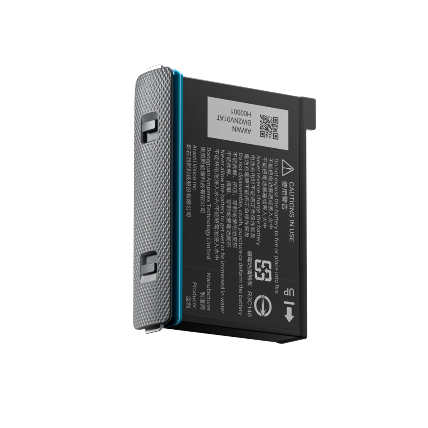 BATERIA DE CARGA INSTA360 X3 BATTERY - 2