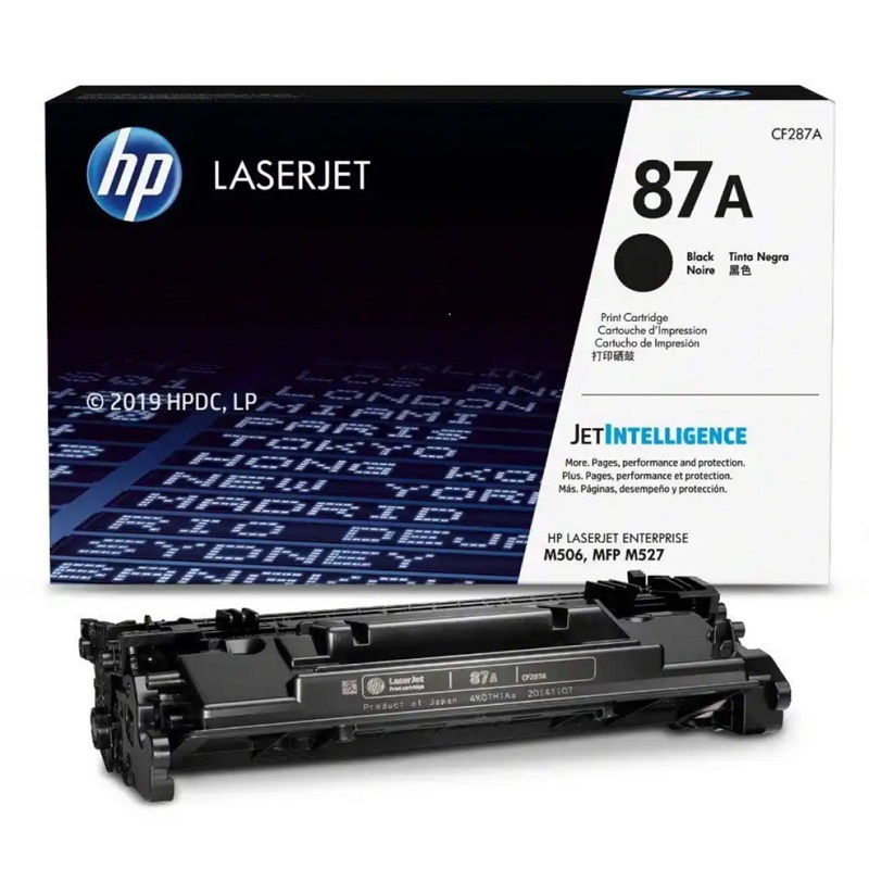 CARTUCHO HP TÓNER 87A PÁG. 8.550 NEGRO CF287A - 2