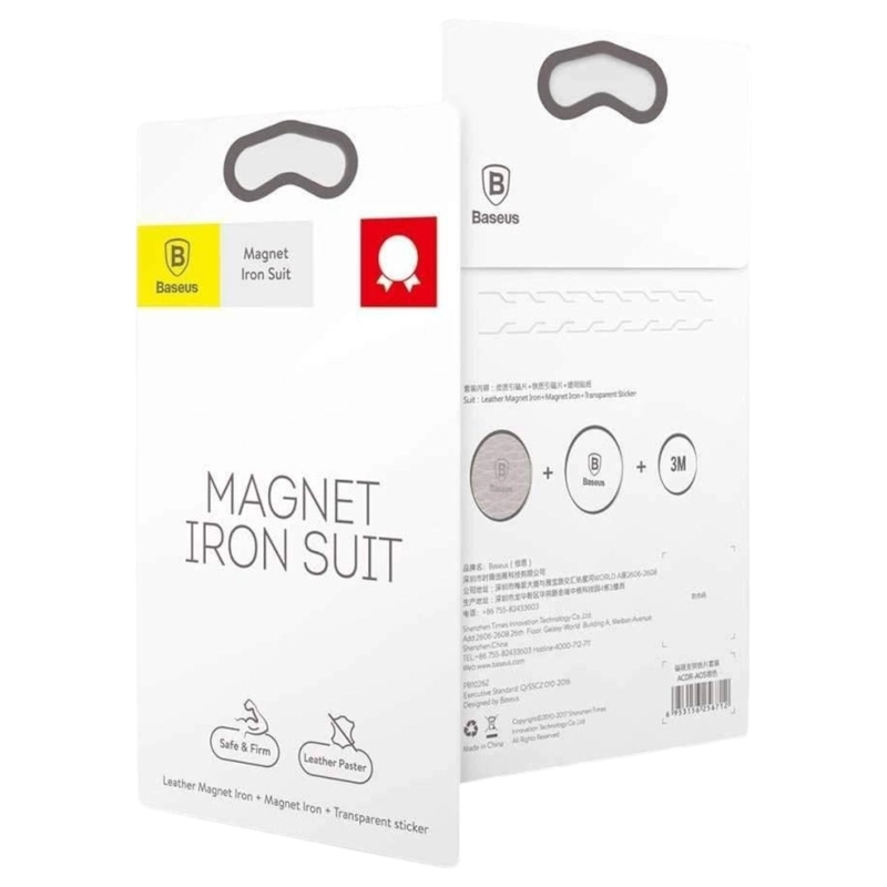 PACK BASEUS DE 2 IMANES MAGNÉTICOS PARA SMARTPHONE CON ADHESIVO 3M - 5