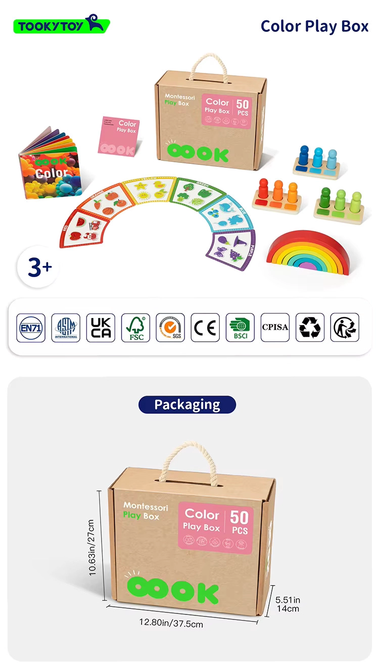 CAJA MONTESSORI PLAYBOX ESTIMULACION COLORES 50 PIEZAS - 2