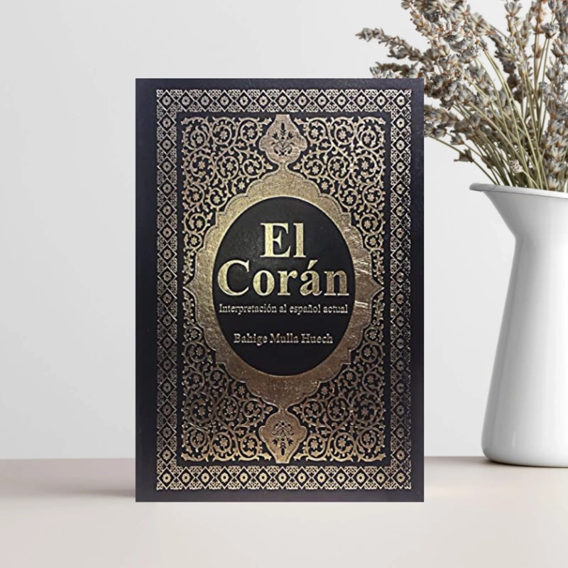 EL CORAN DE EDITORIAL BIBLOK - 3