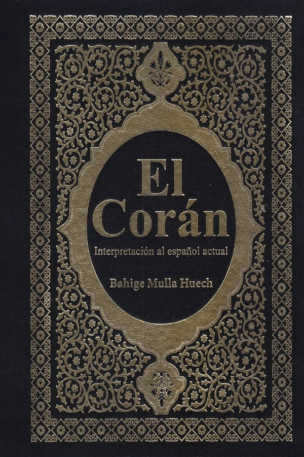 EL CORAN DE EDITORIAL BIBLOK - 5