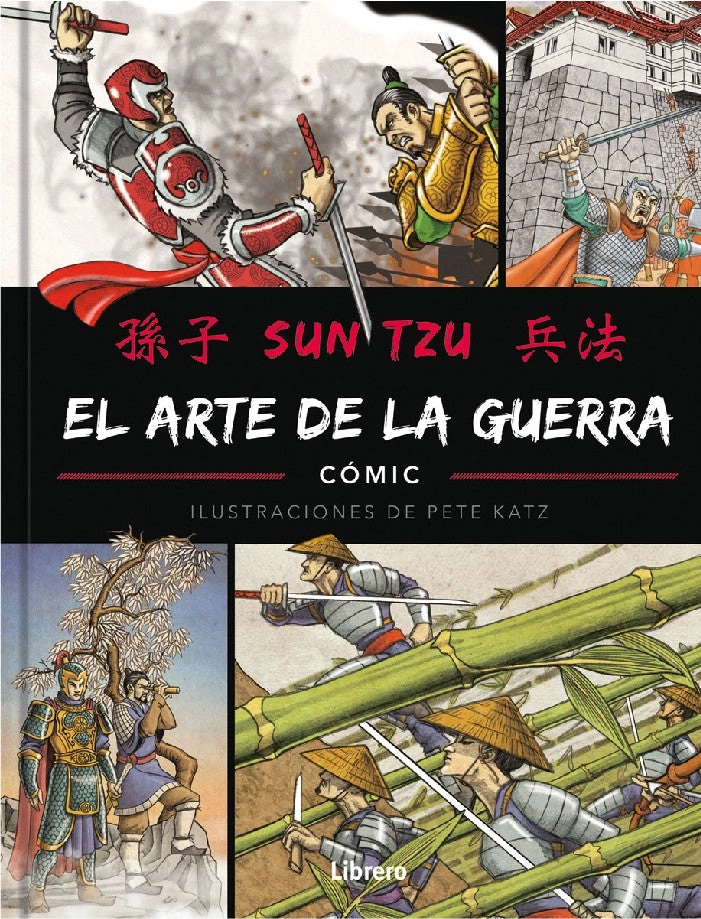LIBRO EL ARTE DE LA G U E R R A SUN TZU - PETE KATZ - 5