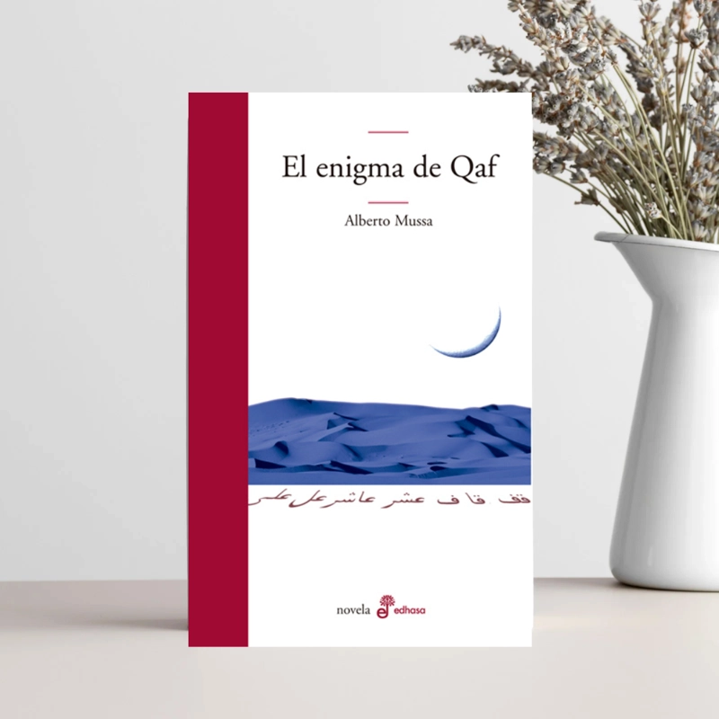 LIBRO EL ENIGMA DE QAF - MUSSA, ALBERTO - 2