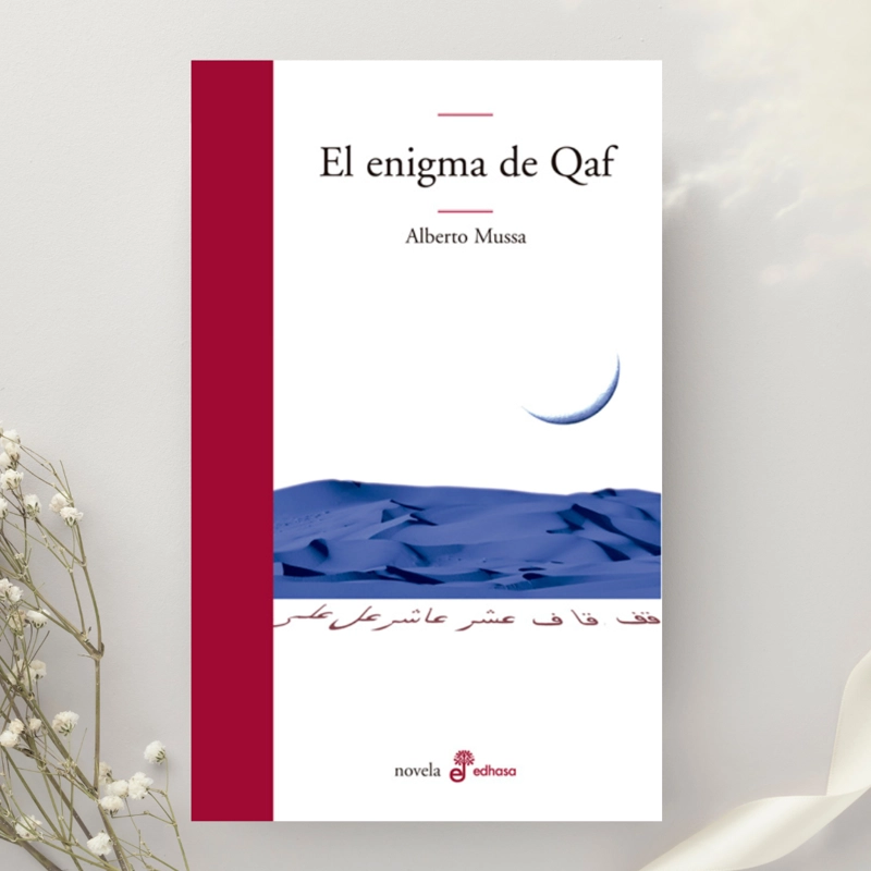 LIBRO EL ENIGMA DE QAF - MUSSA, ALBERTO - 3