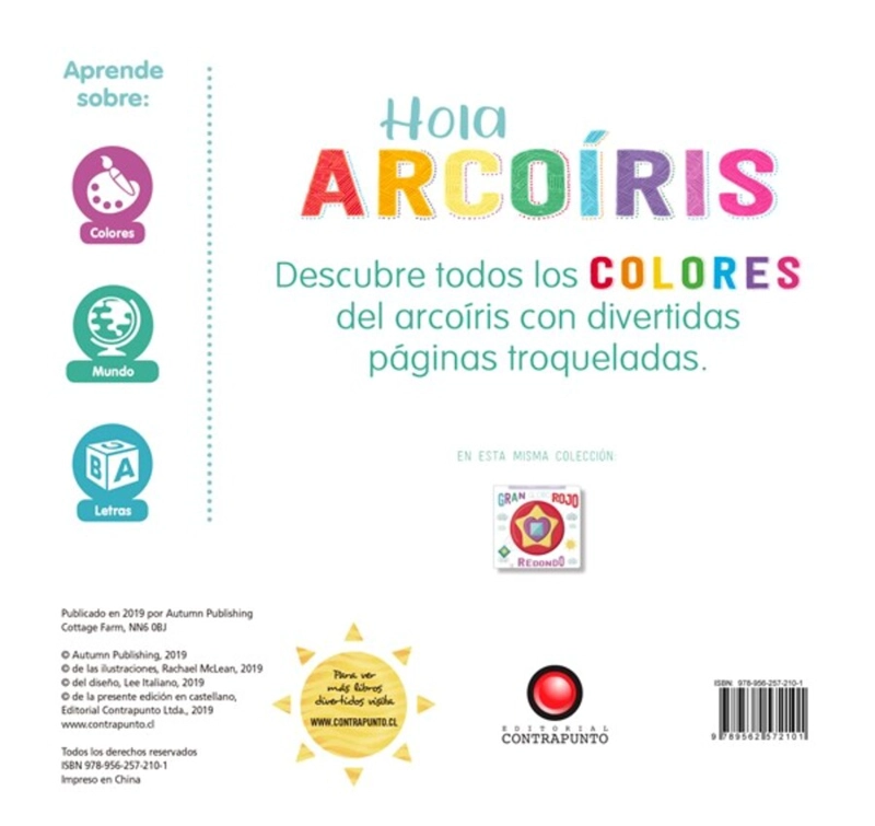 HOLA ARCOIRIS DE EDITORIAL CONTRAPUNTO - 2